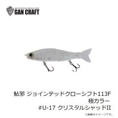 リバレイ　10005 SC ノンスリップグローブ3C サンド 3L