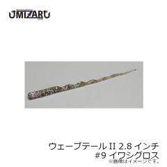 ミザール　ラニーノーズ II 2インチ #1 海猿の力