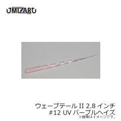 ミザール　ラニーノーズ II 2インチ #1 海猿の力