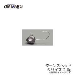 ミザール　TERNS HEAD ターンズヘッド Sサイズ 2g