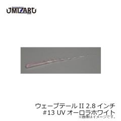 ミザール　ラニーノーズ II 2インチ #1 海猿の力