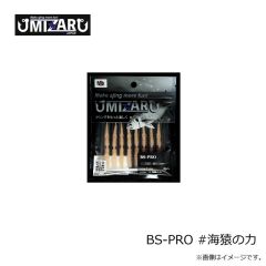 ファイブフォーカス　プレミアムマテリア ドラググリス No.270ファイブフォーカス　プレミアムマテリア ドラググリス No.270