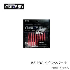 ファイブフォーカス　プレミアムマテリア ドラググリス No.270ファイブフォーカス　プレミアムマテリア ドラググリス No.270