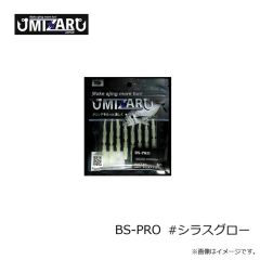 ファイブフォーカス　プレミアムマテリア ドラググリス No.270ファイブフォーカス　プレミアムマテリア ドラググリス No.270