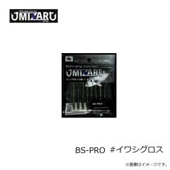 ファイブフォーカス　プレミアムマテリア ドラググリス No.270ファイブフォーカス　プレミアムマテリア ドラググリス No.270
