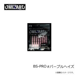 ファイブフォーカス　プレミアムマテリア ドラググリス No.270ファイブフォーカス　プレミアムマテリア ドラググリス No.270