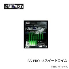 ファイブフォーカス　プレミアムマテリア ドラググリス No.270ファイブフォーカス　プレミアムマテリア ドラググリス No.270