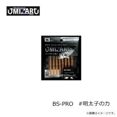 ファイブフォーカス　プレミアムマテリア ドラググリス No.270ファイブフォーカス　プレミアムマテリア ドラググリス No.270
