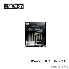 ファイブフォーカス　プレミアムマテリア ドラググリス No.270ファイブフォーカス　プレミアムマテリア ドラググリス No.270