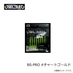 ファイブフォーカス　プレミアムマテリア ドラググリス No.270ファイブフォーカス　プレミアムマテリア ドラググリス No.270