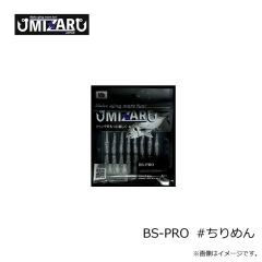 ファイブフォーカス　プレミアムマテリア ドラググリス No.270ファイブフォーカス　プレミアムマテリア ドラググリス No.270
