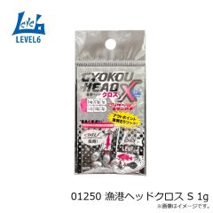 デュオ　タイドミノーゴースト170F CPI0700 クリアフラッシュチャートコノシロ