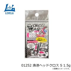 デュオ　タイドミノーゴースト170F CPI0700 クリアフラッシュチャートコノシロ