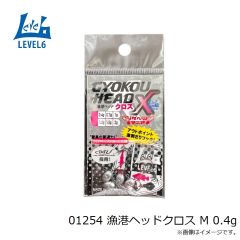 デュオ　タイドミノーゴースト170F CPI0700 クリアフラッシュチャートコノシロ