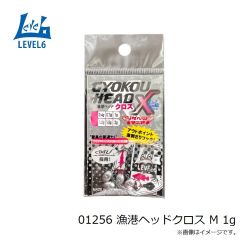 デュオ　タイドミノーゴースト170F CPI0700 クリアフラッシュチャートコノシロ