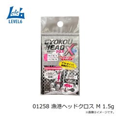 デュオ　タイドミノーゴースト170F CPI0700 クリアフラッシュチャートコノシロ