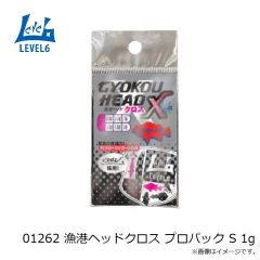 デュオ　タイドミノーゴースト170F CPI0700 クリアフラッシュチャートコノシロ