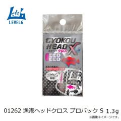デュオ　タイドミノーゴースト170F CPI0700 クリアフラッシュチャートコノシロ