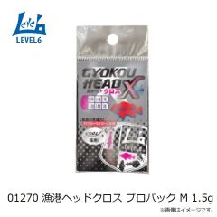 デュオ　タイドミノーゴースト170F CPI0700 クリアフラッシュチャートコノシロ