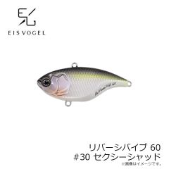 林釣漁具　IZANAI STICK イザナイスティック 乗せ IS-67S