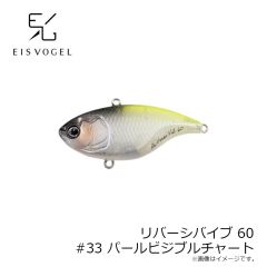 林釣漁具　IZANAI STICK イザナイスティック 乗せ IS-67S
