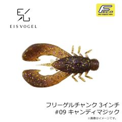 浜田商会　CLA026-12 サイコイナズマワインドセット 1/2oz