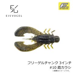 浜田商会　CLA026-12 サイコイナズマワインドセット 1/2oz