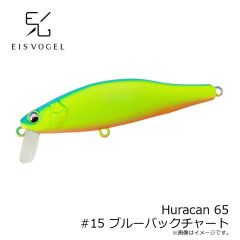 インクスレーベル　TRES SABIA Profundo FXB-TS70/PF