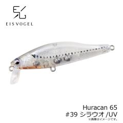 アイスフォーゲル　Huracan ウラカン 65 #38 レッドテールテネシー