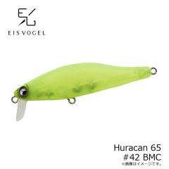 アイスフォーゲル　Huracan ウラカン 65 #43 スパークルホワイト