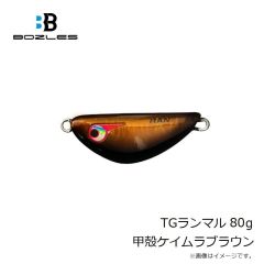 ボーズレス　TGドロップK 60g マスカット