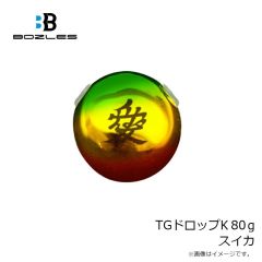 ボーズレス　TGトウキチロウ 120g 甲殻ケイムラブラウン