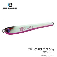 メジャークラフト　鯵道 1G-class AD1-S682M