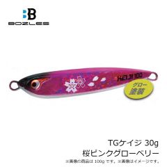 メジャークラフト　FG-F23LBL フェイスガード F ライトブルー