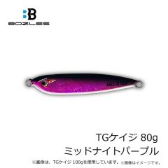 がまかつ　GM7308 ストレッチフィッシンググローブ(3本切) ホワイト LL