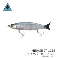 ジップベイツ　ZBL バイブ80-25g 624 メタルカタクチ