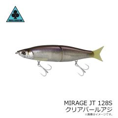 ジップベイツ　ZBL バイブ80-25g 624 メタルカタクチ