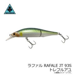 トレフルクリエーション　ミラージュ MIRAGEJT128S レインボーコノシロ