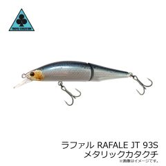 トレフルクリエーション　ミラージュ MIRAGEJT128S レインボーコノシロ