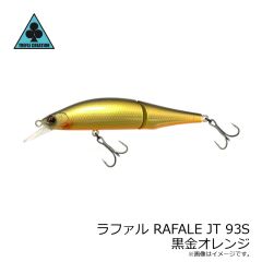 トレフルクリエーション　ミラージュ MIRAGEJT128S レインボーコノシロ