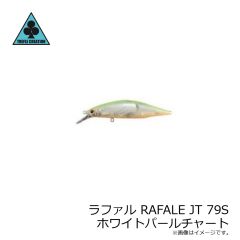 トレフルクリエーション　ラファル RAFALE JT 79S トレフルアユ
