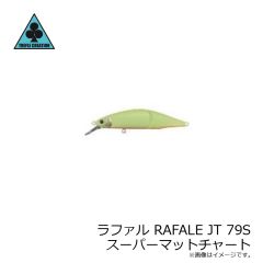 トレフルクリエーション　ラファル RAFALE JT 79S トレフルアユ