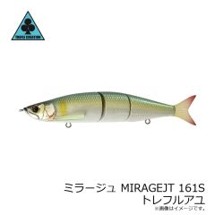 トレフルクリエーション　ミラージュ MIRAGEJT 161S パールチャート