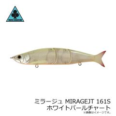 トレフルクリエーション　ミラージュ MIRAGEJT 161S パールチャート