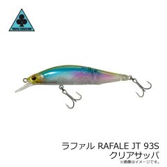 トレフルクリエーション　ラファル RAFALE JT 93S クリアサッパ