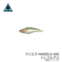 ライズジャパン　ライズジグ SLJ 100g #RJ21 UVクラウン