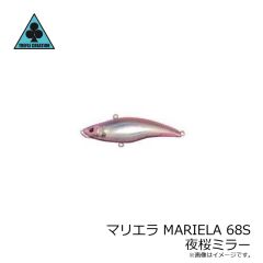 ライズジャパン　ライズジグ SLJ 100g #RJ21 UVクラウン