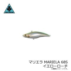 ライズジャパン　ライズジグ SLJ 100g #RJ21 UVクラウン