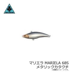 ライズジャパン　ライズジグ SLJ 100g #RJ21 UVクラウン