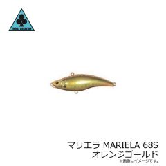 ライズジャパン　ライズジグ SLJ 100g #RJ21 UVクラウン